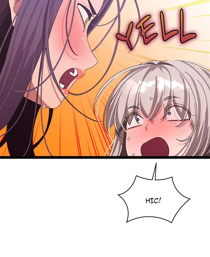 From Weakling to Nemesis Chapter 7 - Page 88