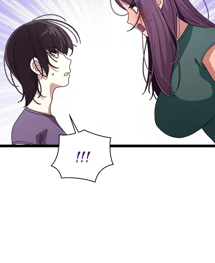 From Weakling to Nemesis Chapter 9 - Page 22