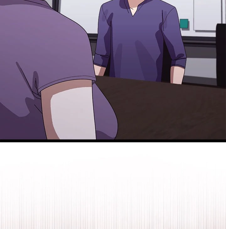 From Weakling to Nemesis Chapter 9 - Page 26
