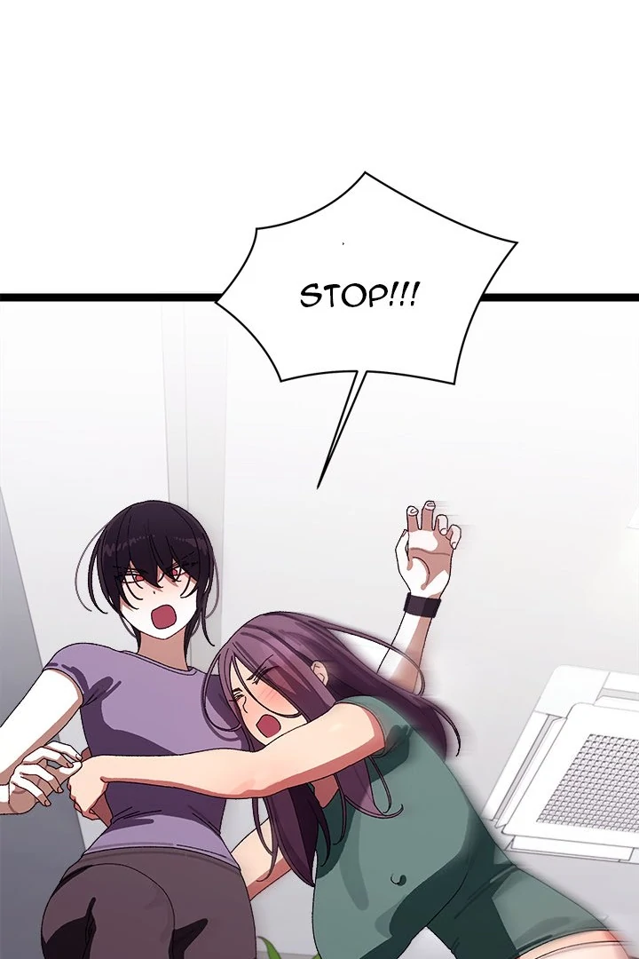 From Weakling to Nemesis Chapter 9 - Page 5