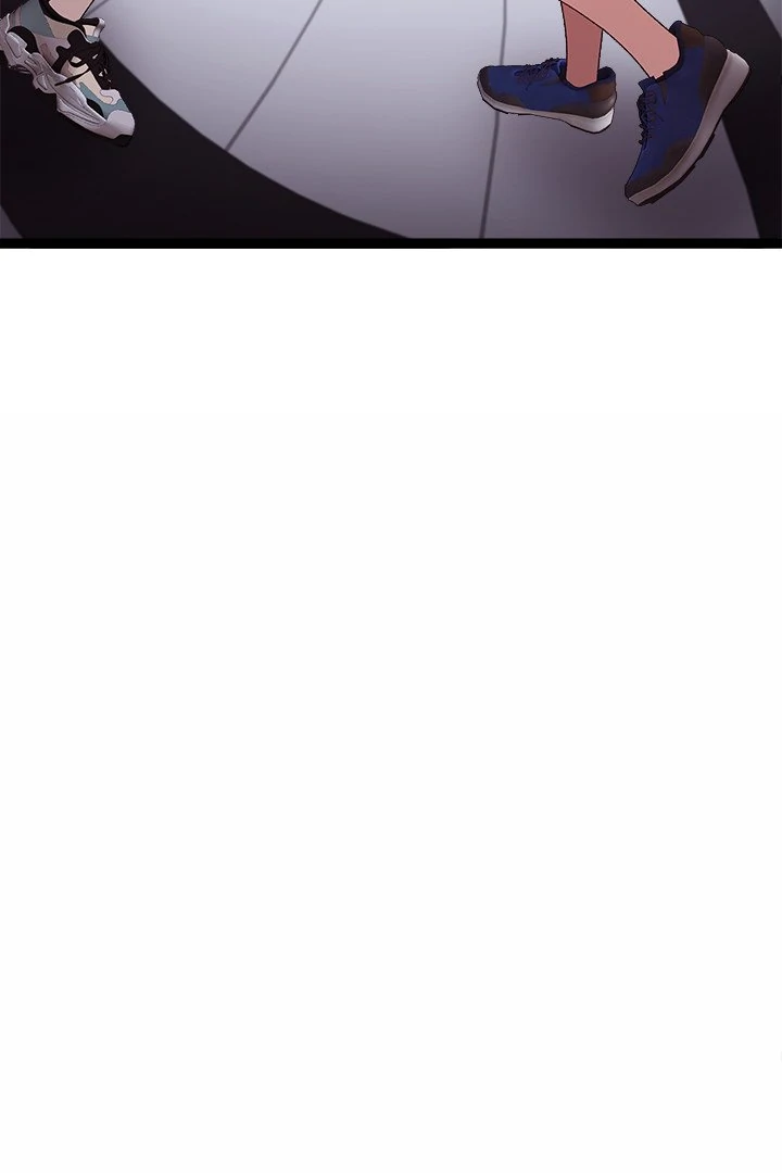 From Weakling to Nemesis Chapter 9 - Page 53