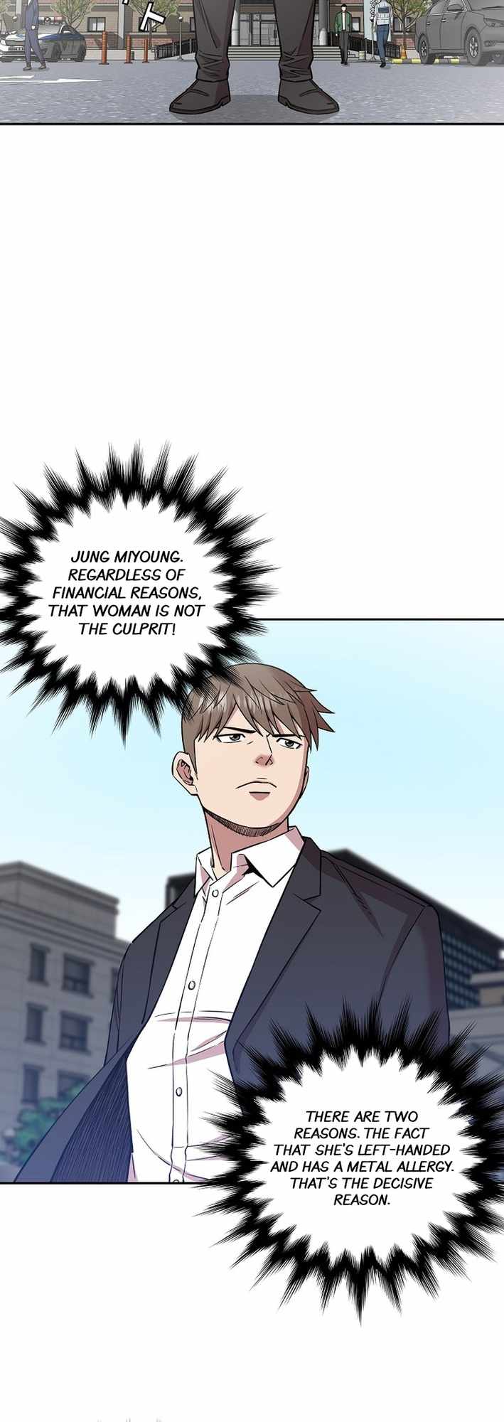 God of Autopsy Chapter 24 - Page 10