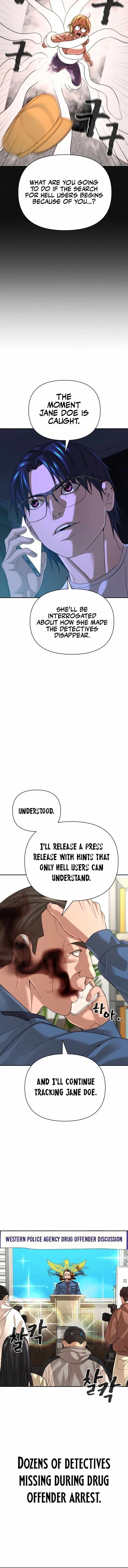 Hell Maker Chapter 40 - Page 3