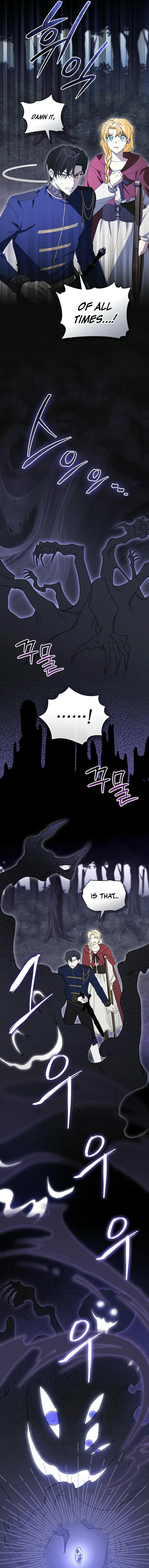 I Am Being Chased by My Husband Chapter 13 - Page 13