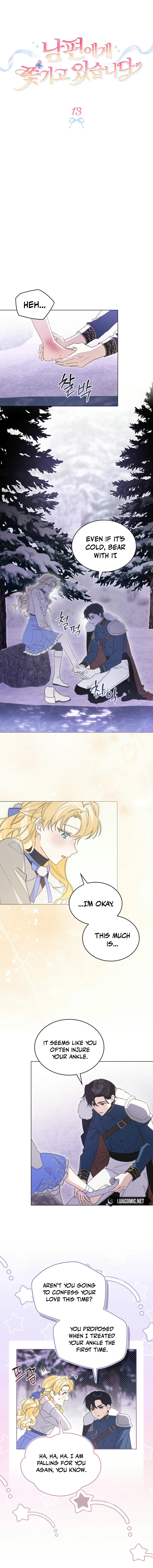 I Am Being Chased by My Husband Chapter 13 - Page 2