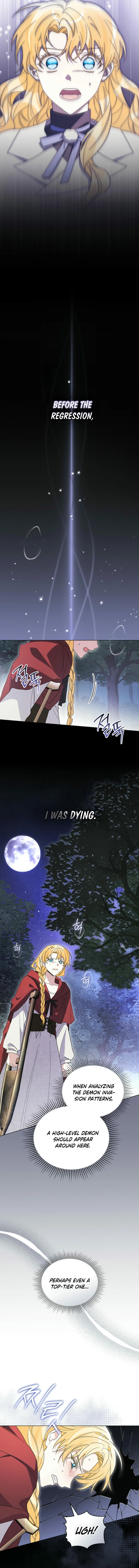 I Am Being Chased by My Husband Chapter 13 - Page 5