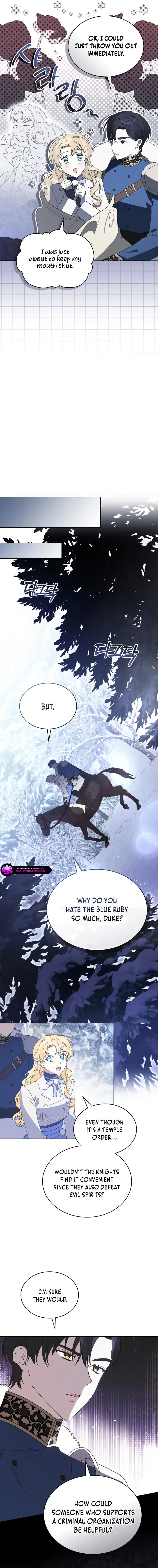 I Am Being Chased by My Husband Chapter 16 - Page 7
