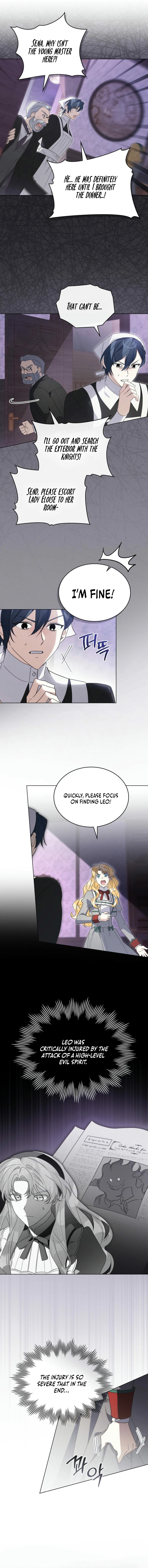 I Am Being Chased by My Husband Chapter 7 - Page 7