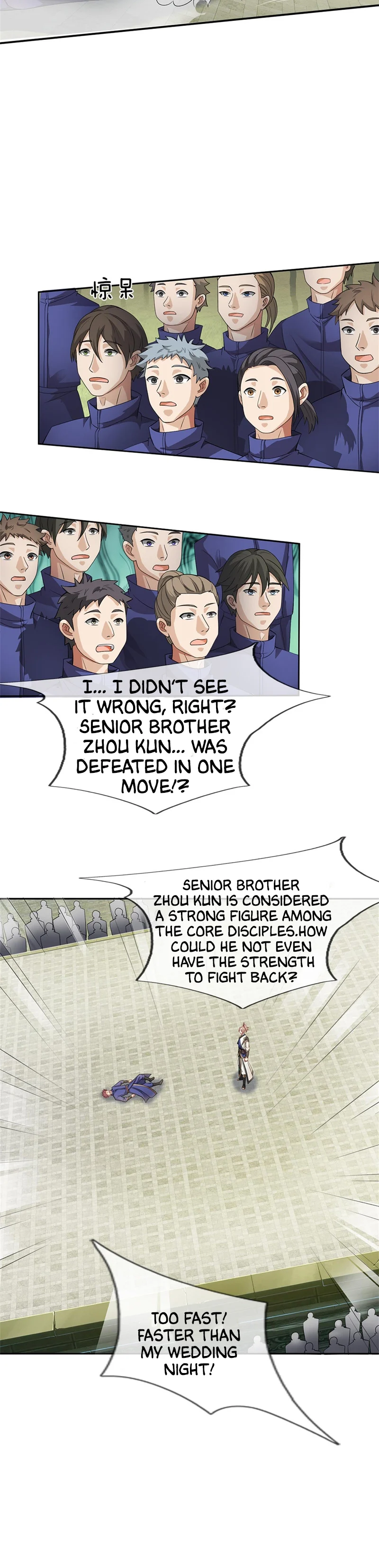 I Can Hit Infinitely Chapter 19 - Page 23