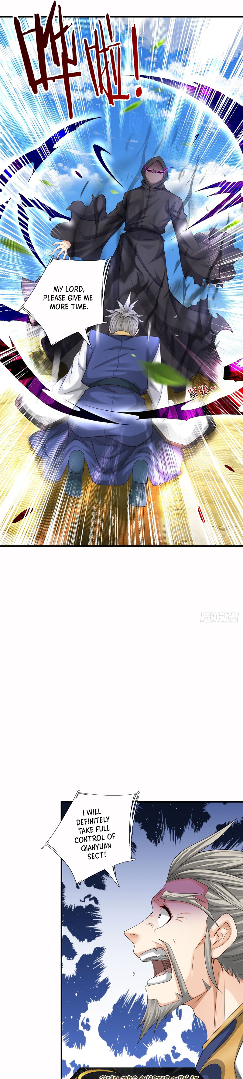 I Can Hit Infinitely Chapter 21 - Page 21
