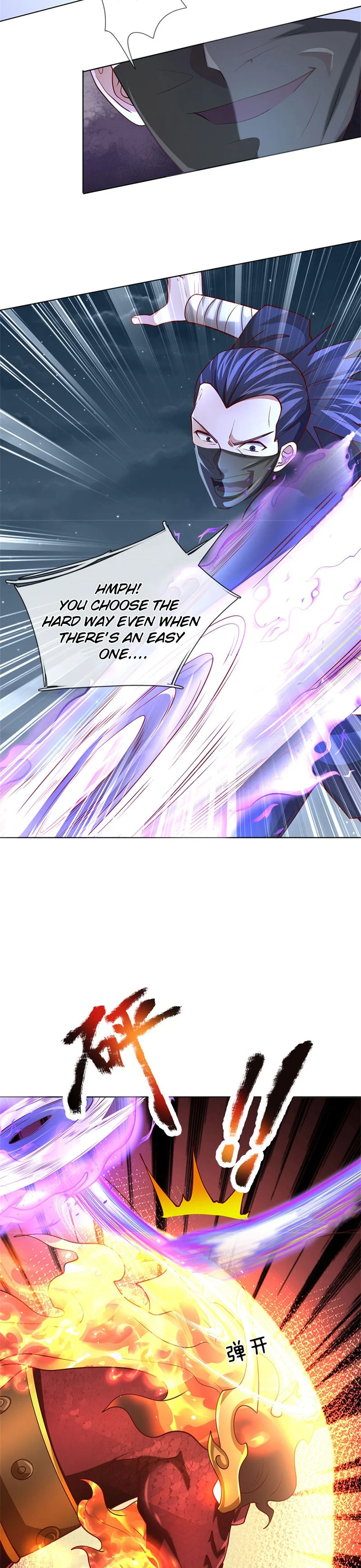 I Can Hit Infinitely Chapter 27 - Page 9