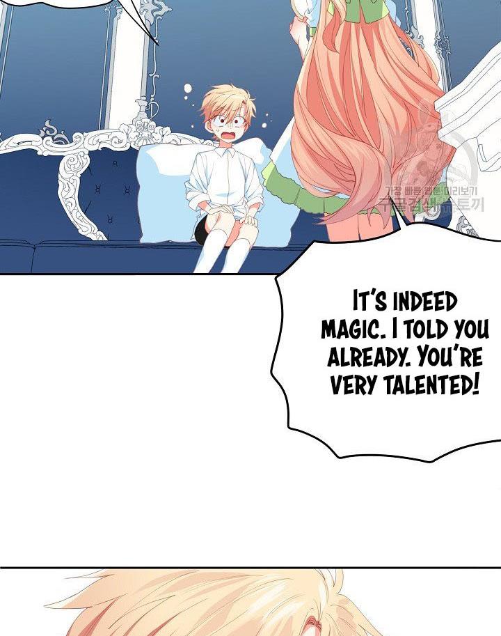 I Raised an Obsessive Servant Chapter 12 - Page 24