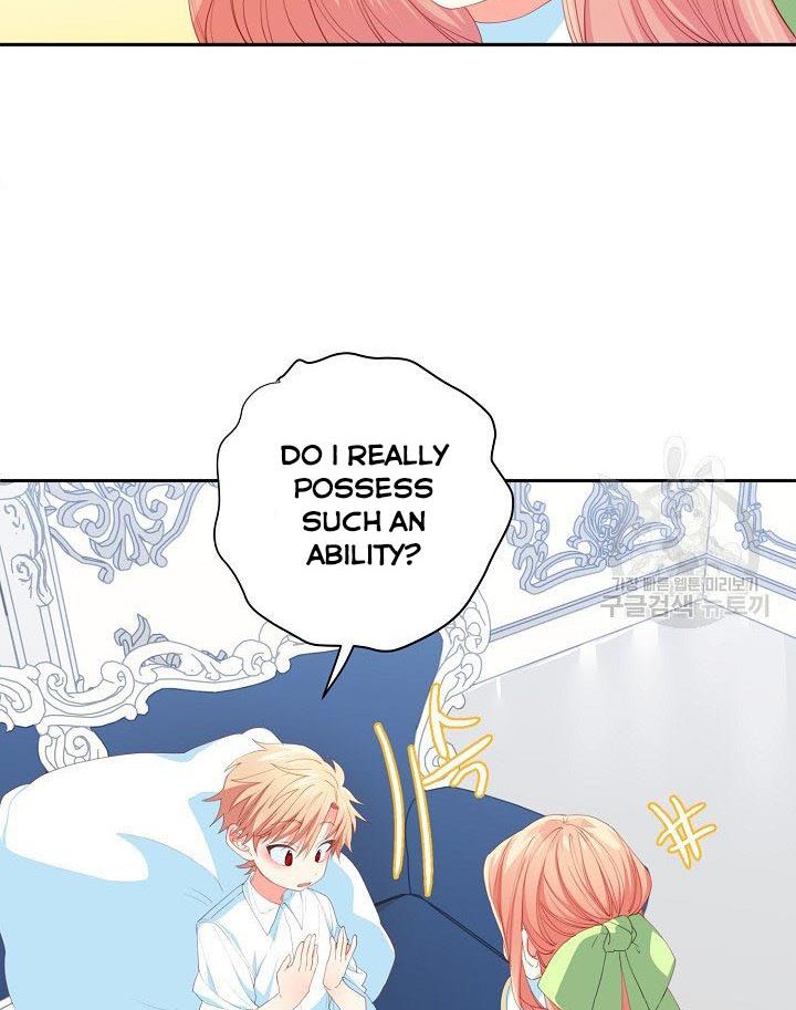 I Raised an Obsessive Servant Chapter 12 - Page 26