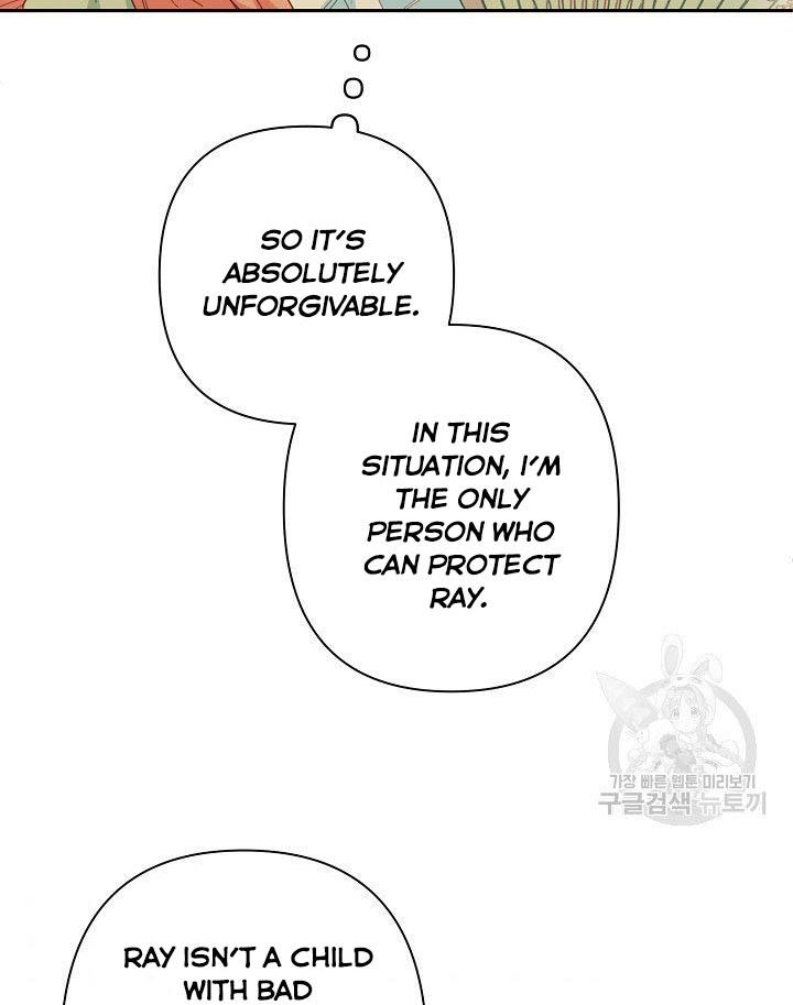 I Raised an Obsessive Servant Chapter 12 - Page 52