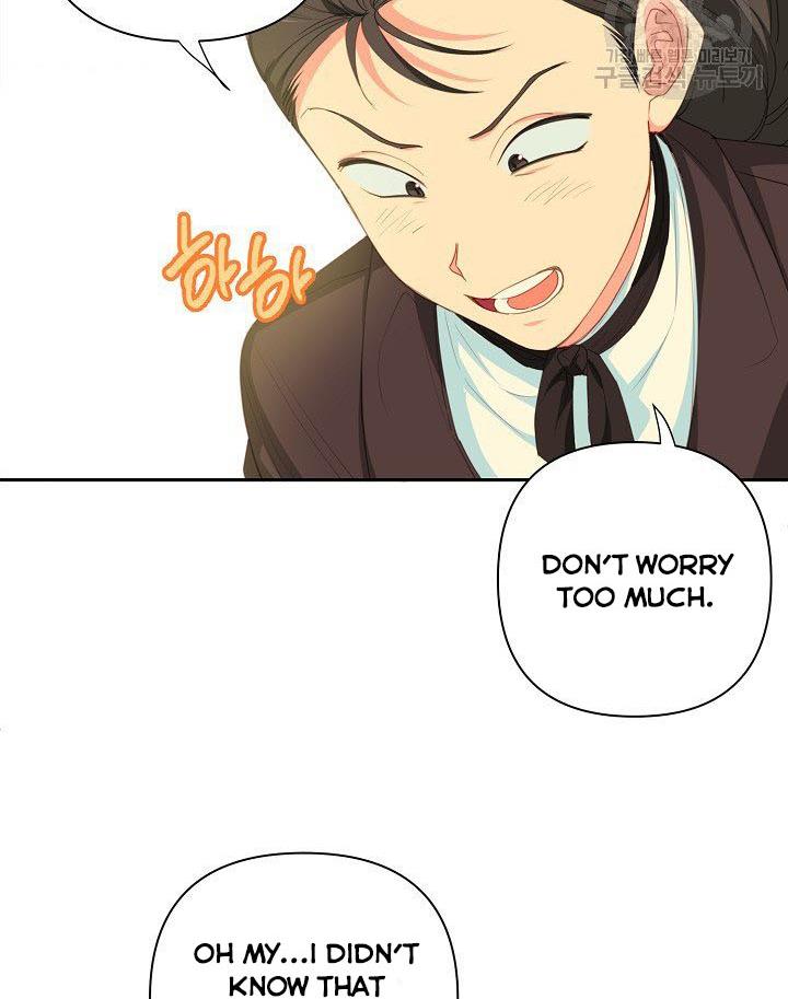 I Raised an Obsessive Servant Chapter 12 - Page 55