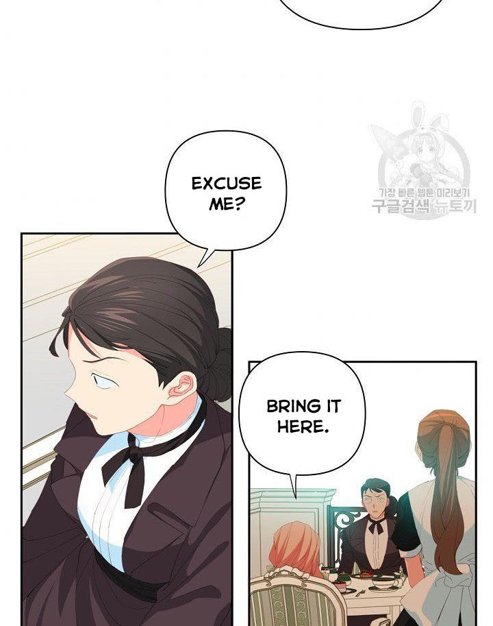 I Raised an Obsessive Servant Chapter 12 - Page 65