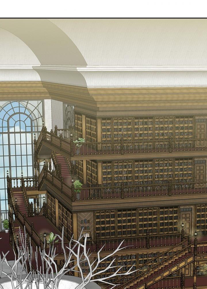 I Raised an Obsessive Servant Chapter 15 - Page 56
