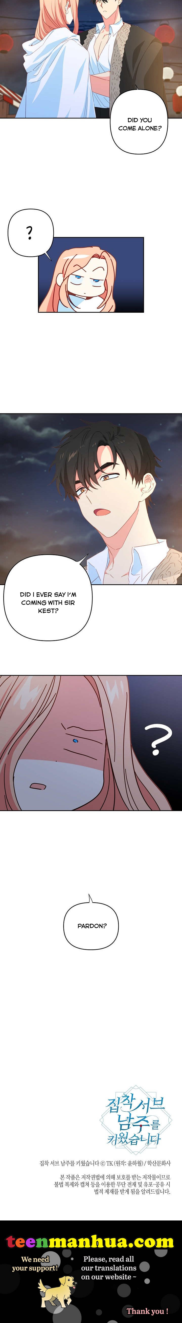 I Raised an Obsessive Servant Chapter 38 - Page 17
