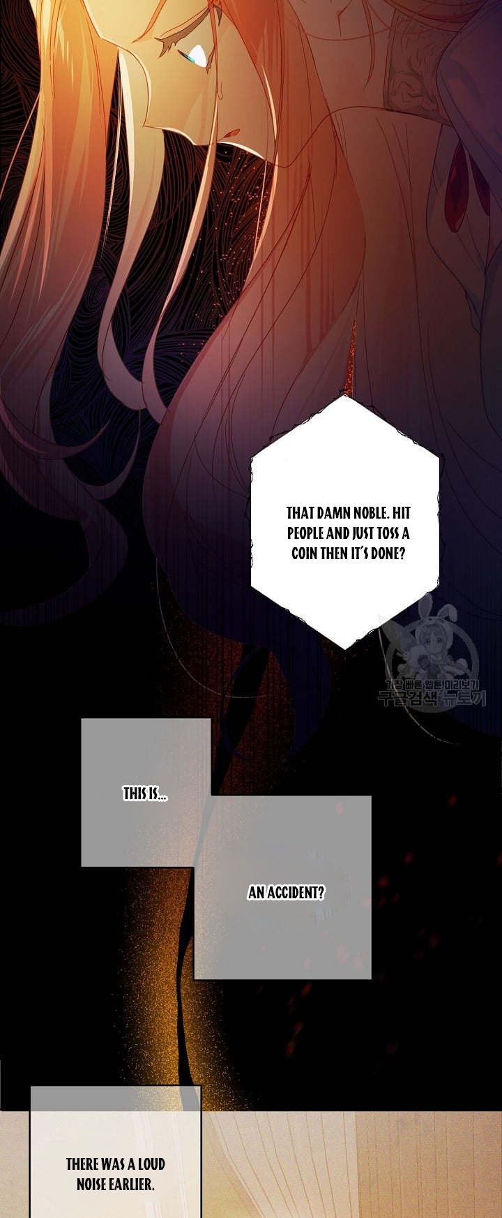 I Raised an Obsessive Servant Chapter 45.5 - Page 6