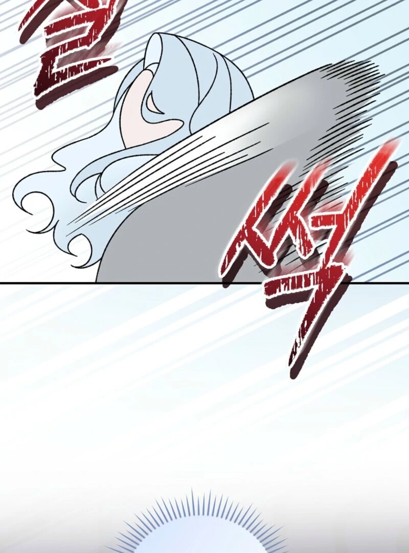 I Was Just Having Fun With the Time Limit Chapter 47 - Page 115