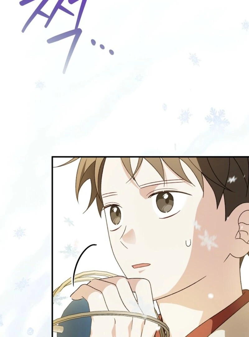 I Was Just Having Fun With the Time Limit Chapter 47 - Page 18