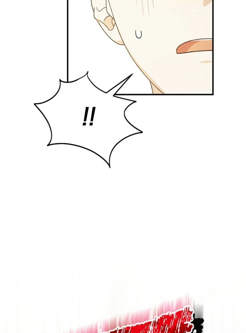 I Was Just Having Fun With the Time Limit Chapter 47 - Page 23