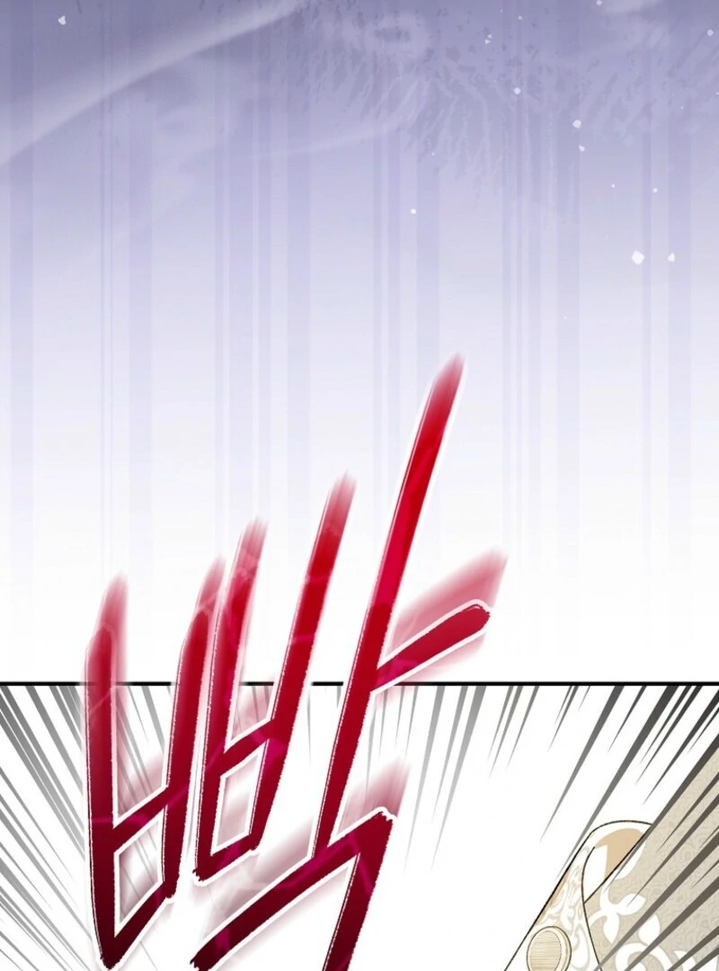 I Was Just Having Fun With the Time Limit Chapter 47 - Page 50