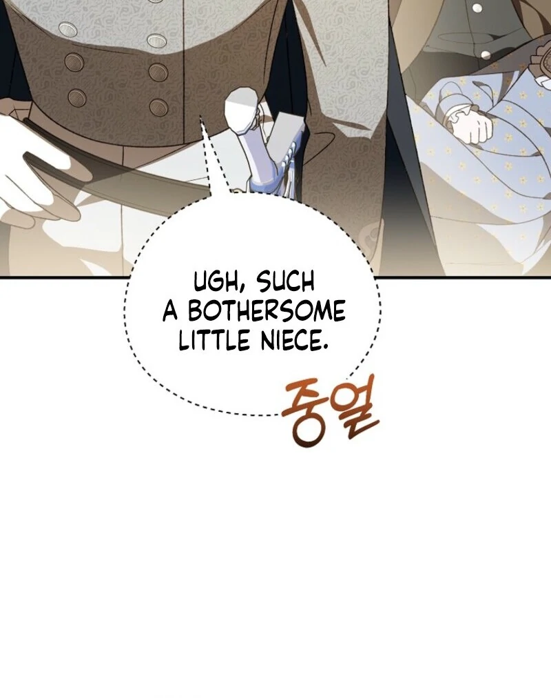I Was Just Having Fun With the Time Limit Chapter 47 - Page 55