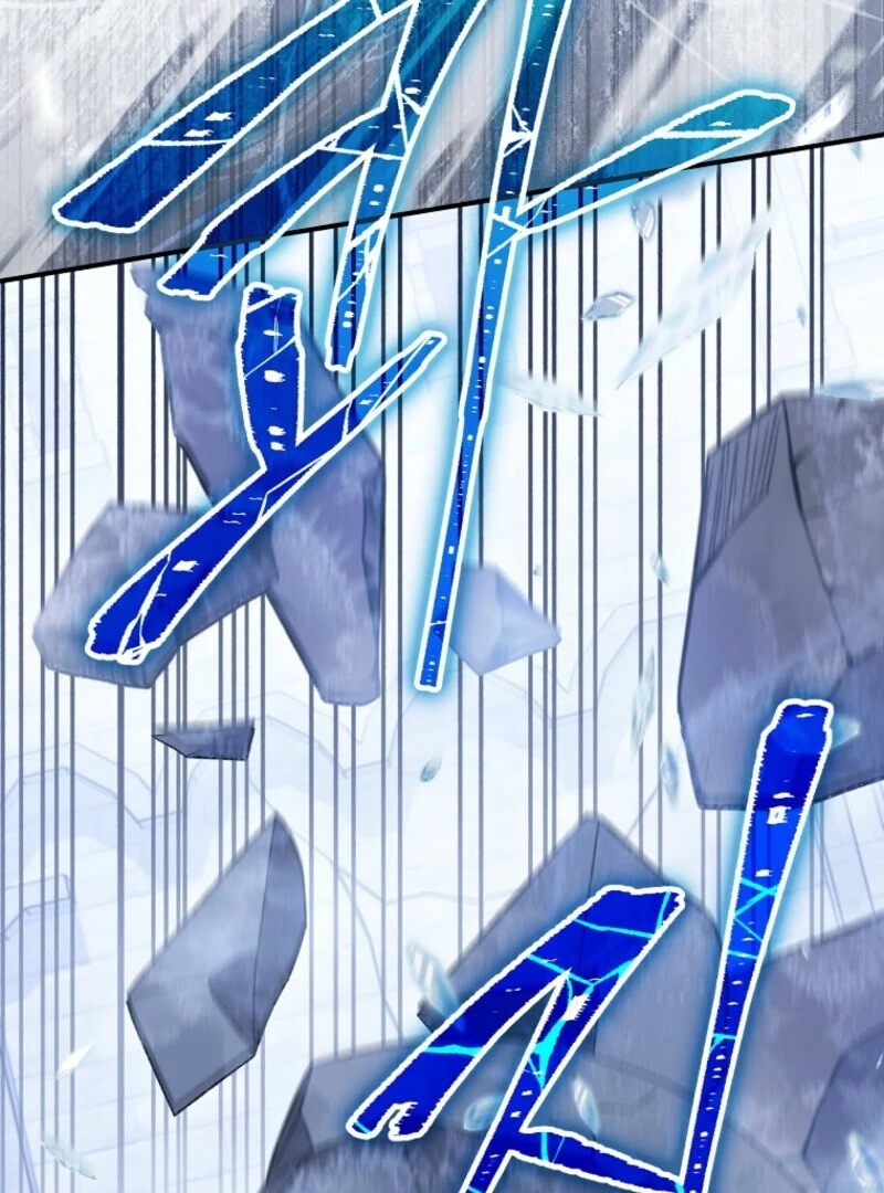 I Was Just Having Fun With the Time Limit Chapter 47 - Page 69
