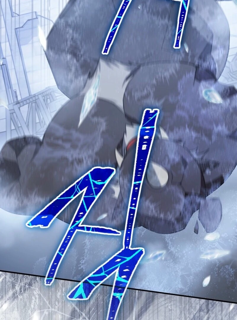 I Was Just Having Fun With the Time Limit Chapter 47 - Page 70