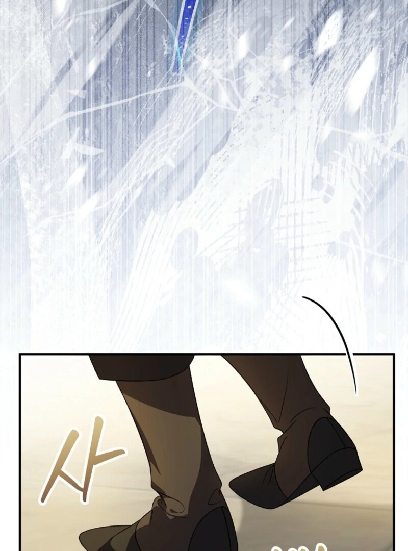 I Was Just Having Fun With the Time Limit Chapter 47 - Page 71