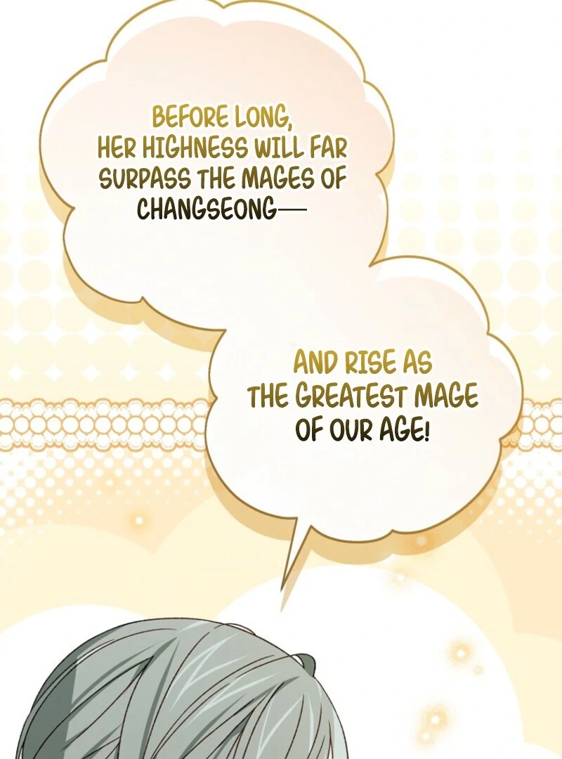 I Was Just Having Fun With the Time Limit Chapter 47 - Page 90
