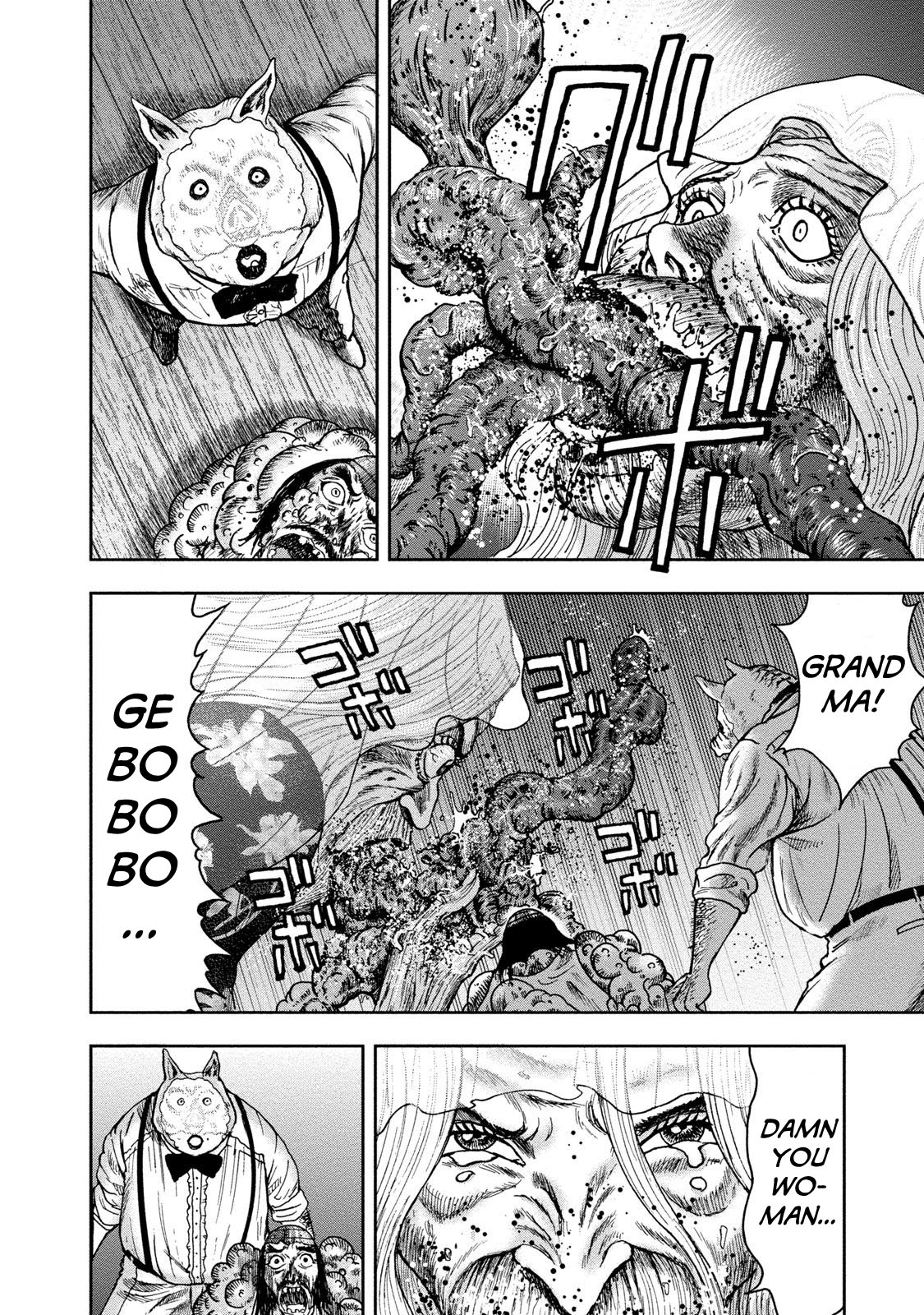 Kichikujima Chapter 41 - Page 13