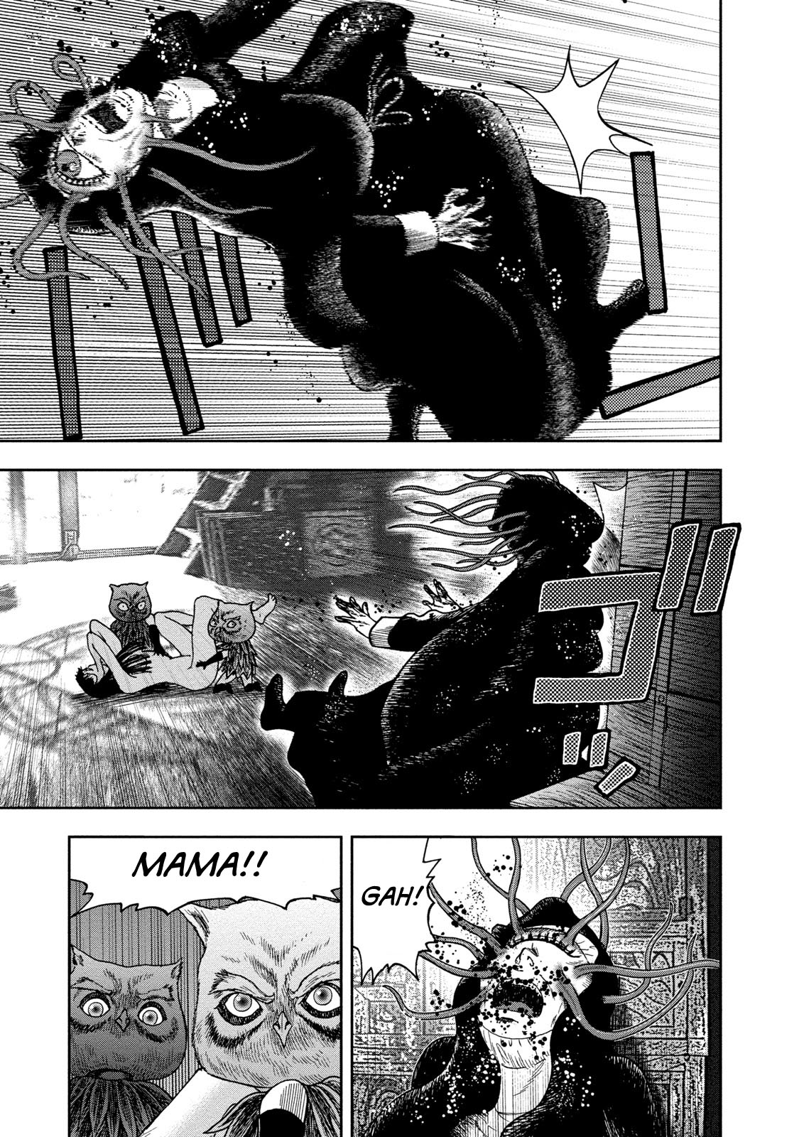 Kichikujima Chapter 41 - Page 14