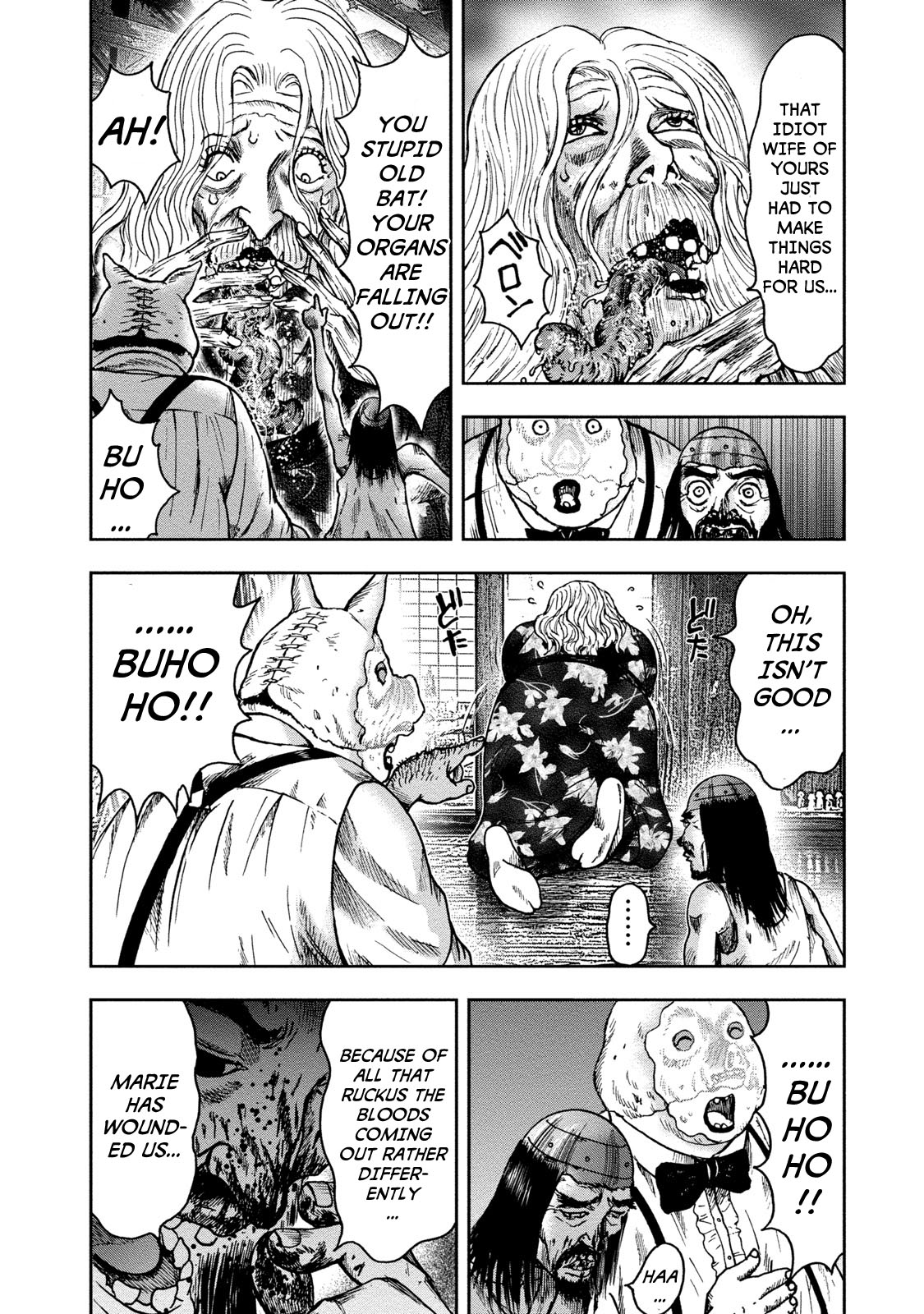 Kichikujima Chapter 41 - Page 27