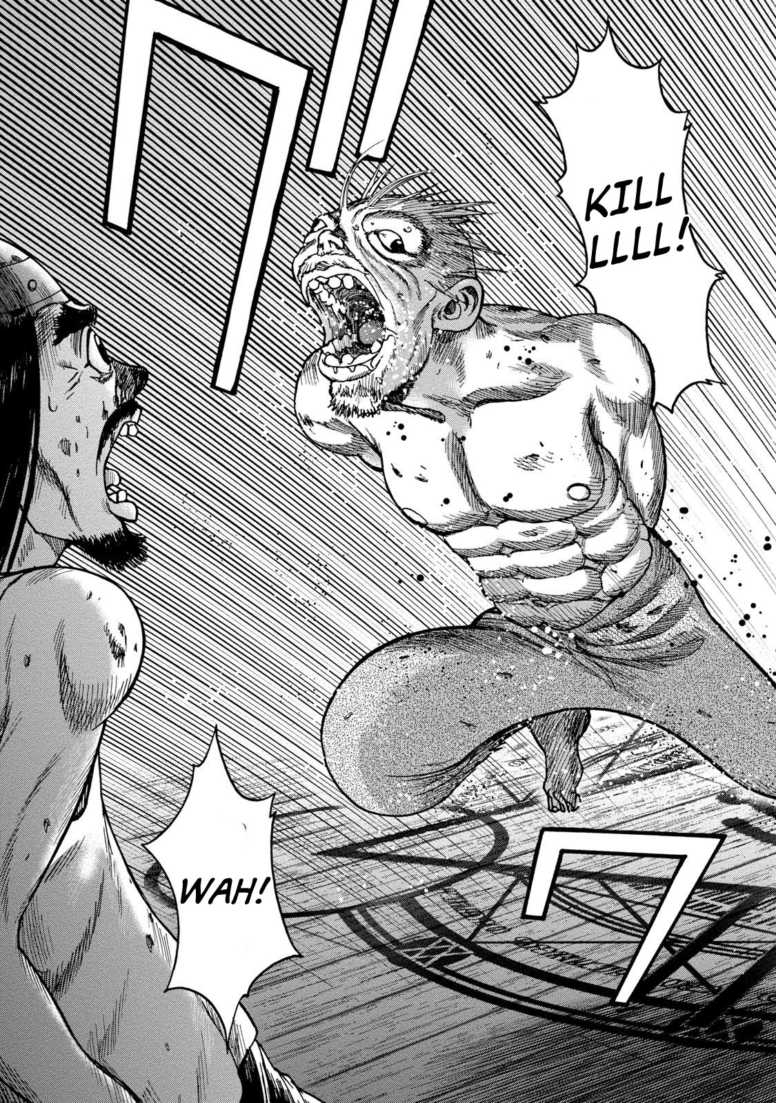 Kichikujima Chapter 41 - Page 31