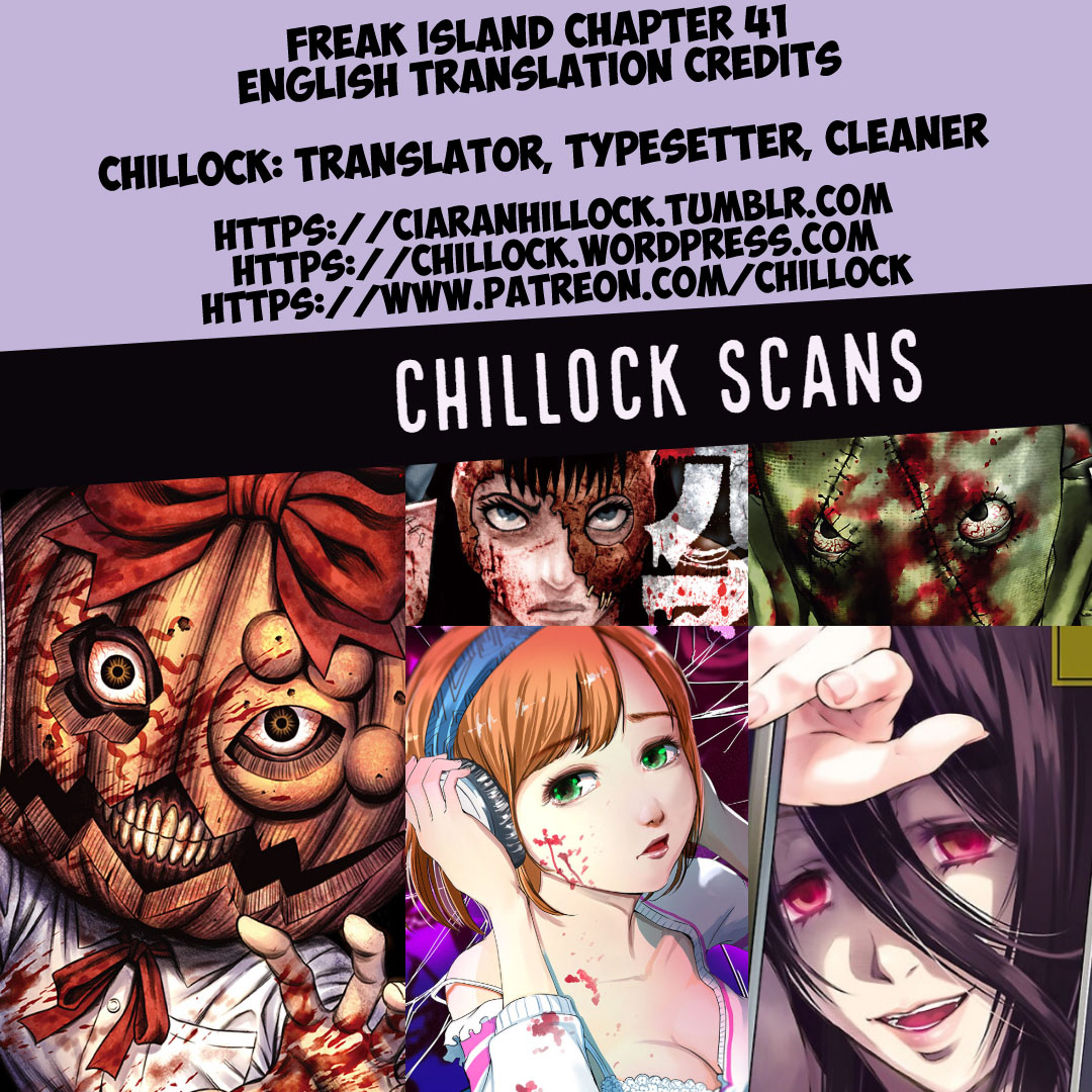 Kichikujima Chapter 41 - Page 34