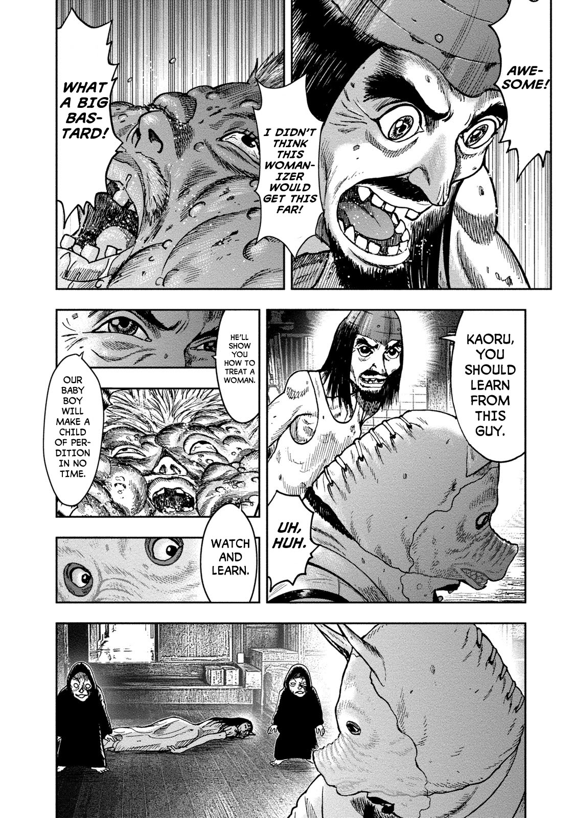 Kichikujima Chapter 41 - Page 7