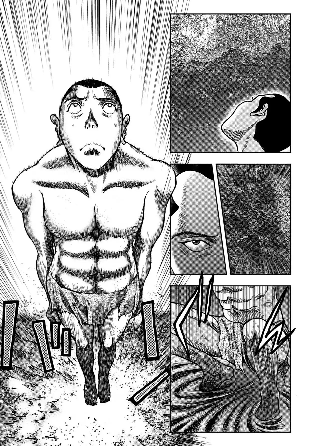 Kichikujima Chapter 52 - Page 9
