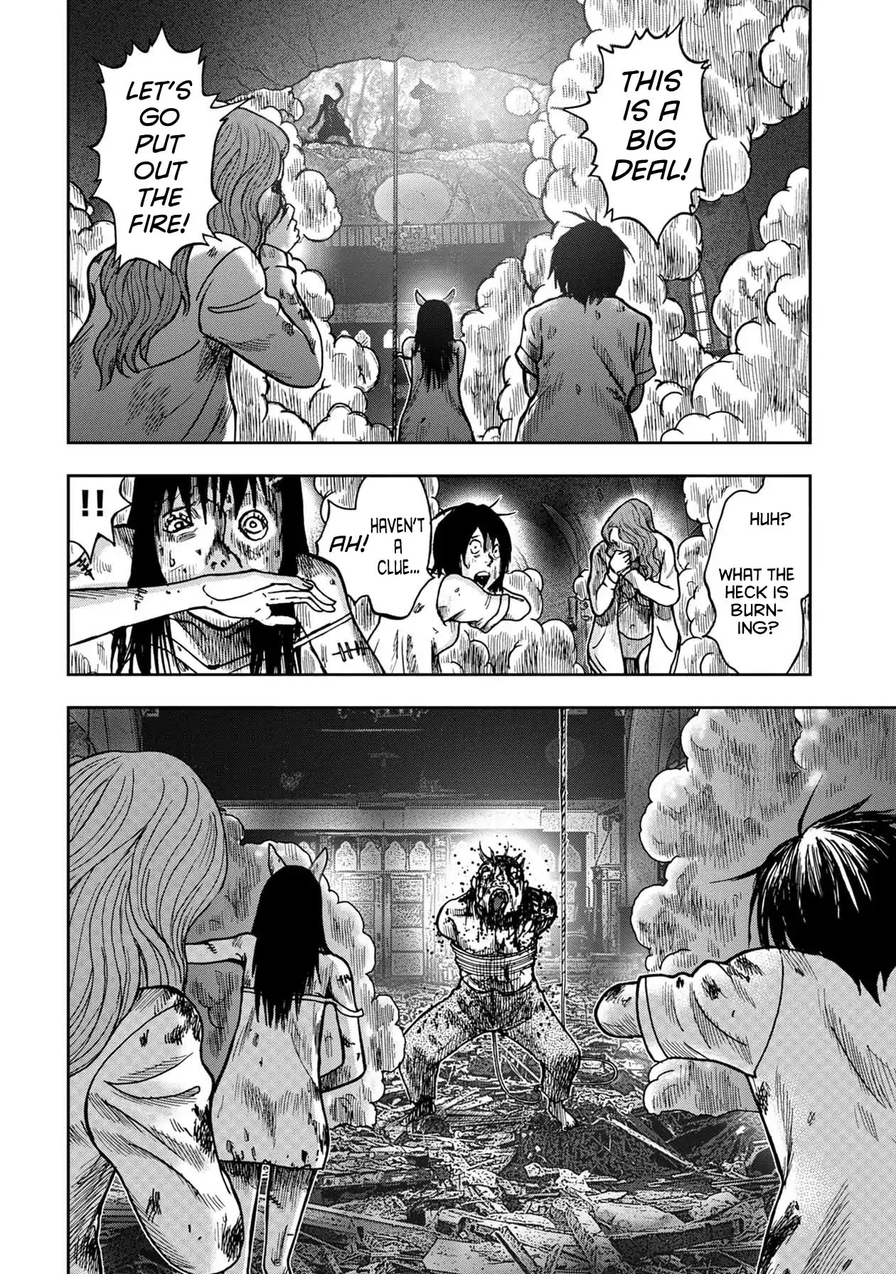 Kichikujima Chapter 54 - Page 14