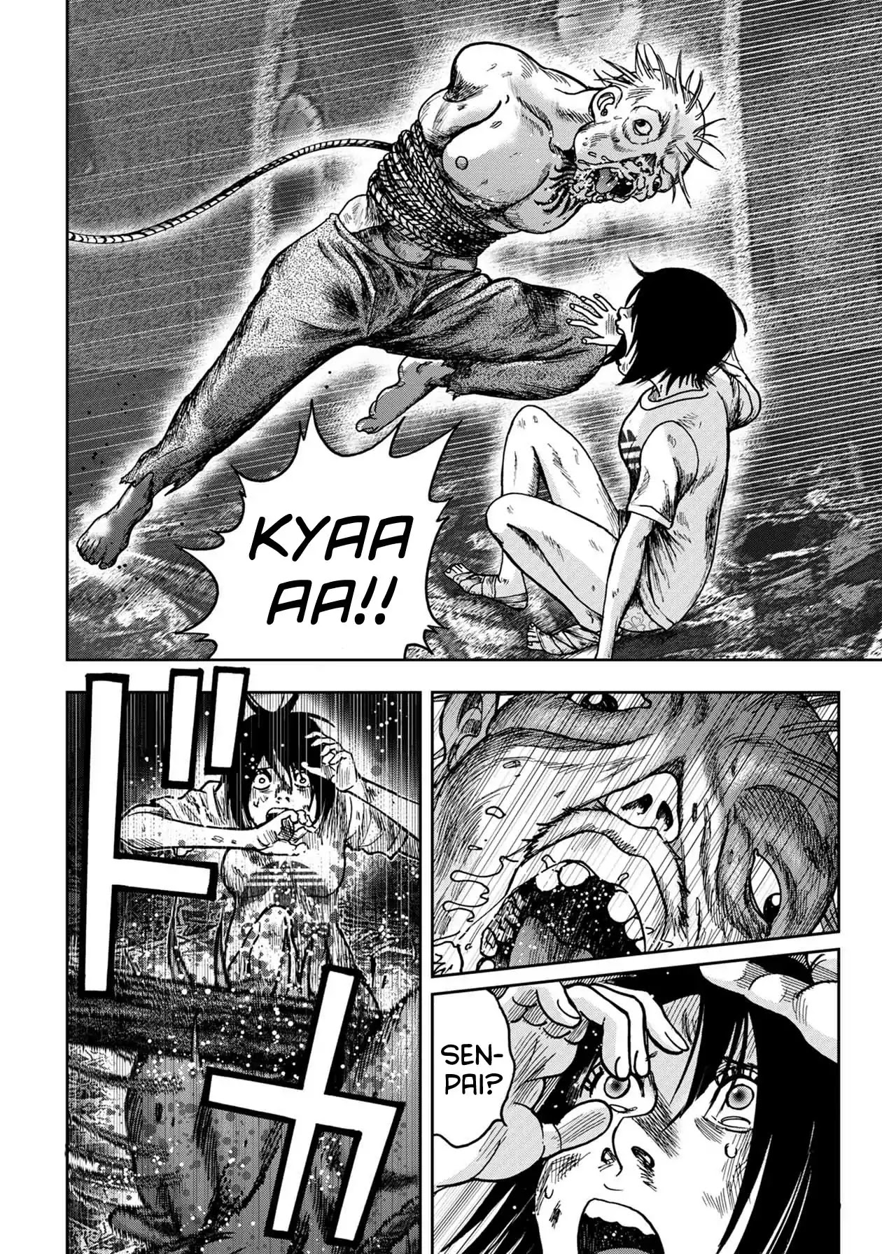 Kichikujima Chapter 54 - Page 3