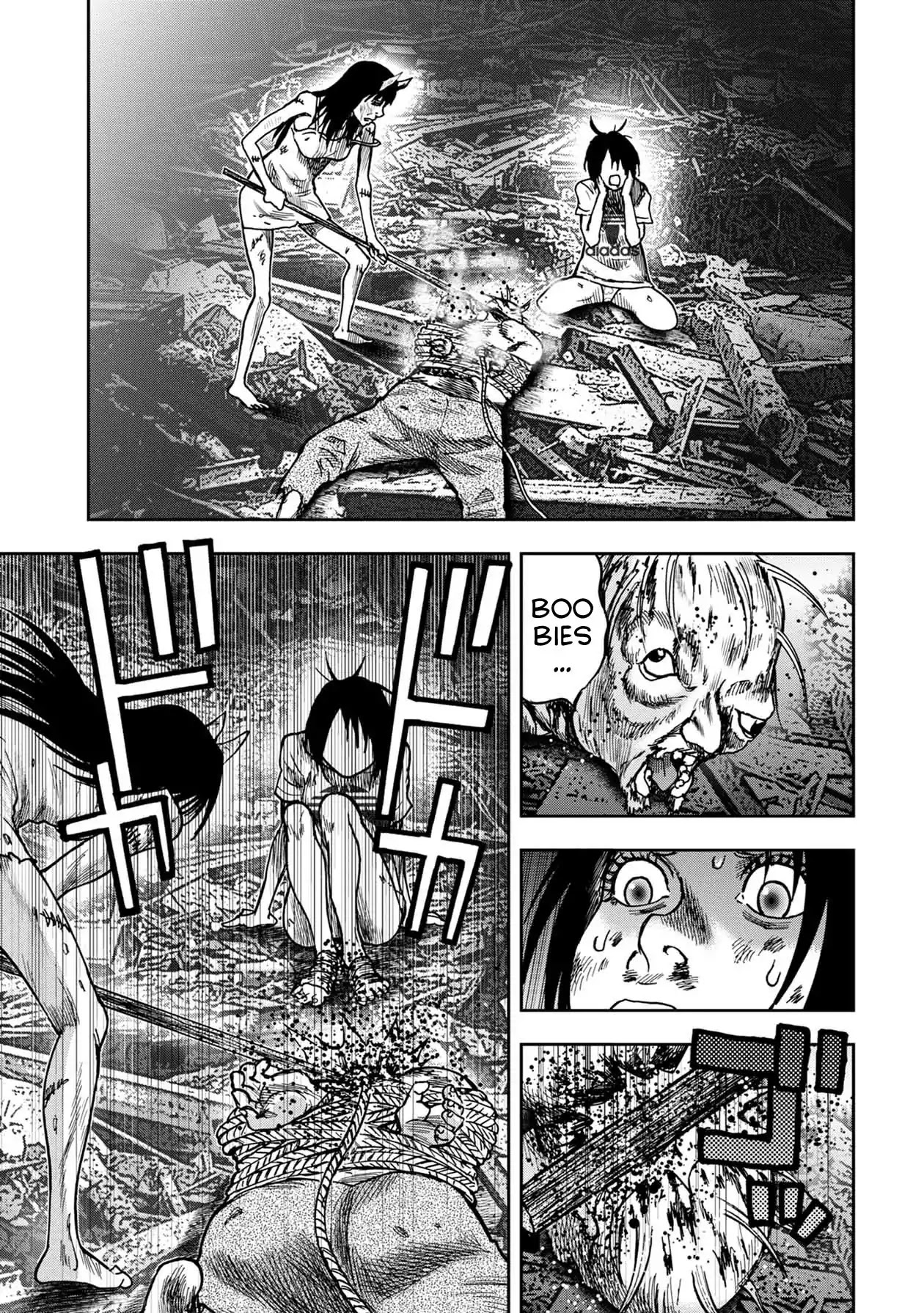 Kichikujima Chapter 54 - Page 4