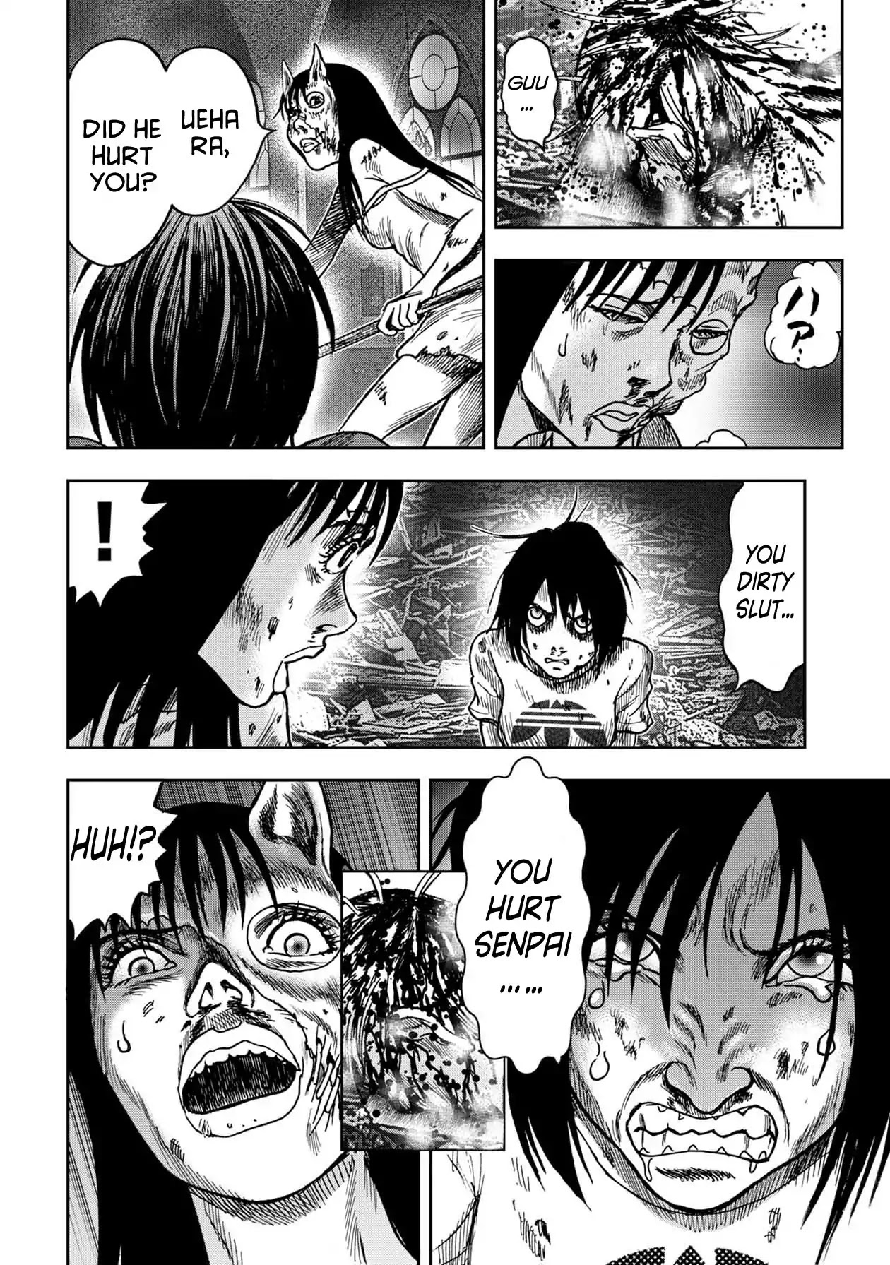 Kichikujima Chapter 54 - Page 5
