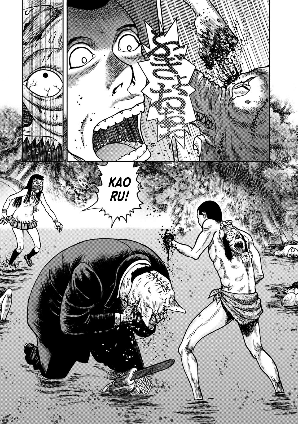 Kichikujima Chapter 57 - Page 8