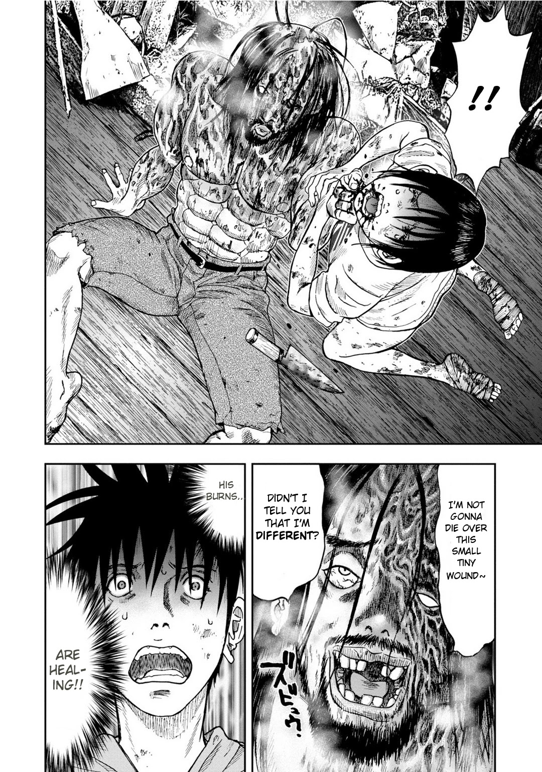 Kichikujima Chapter 6 - Page 35