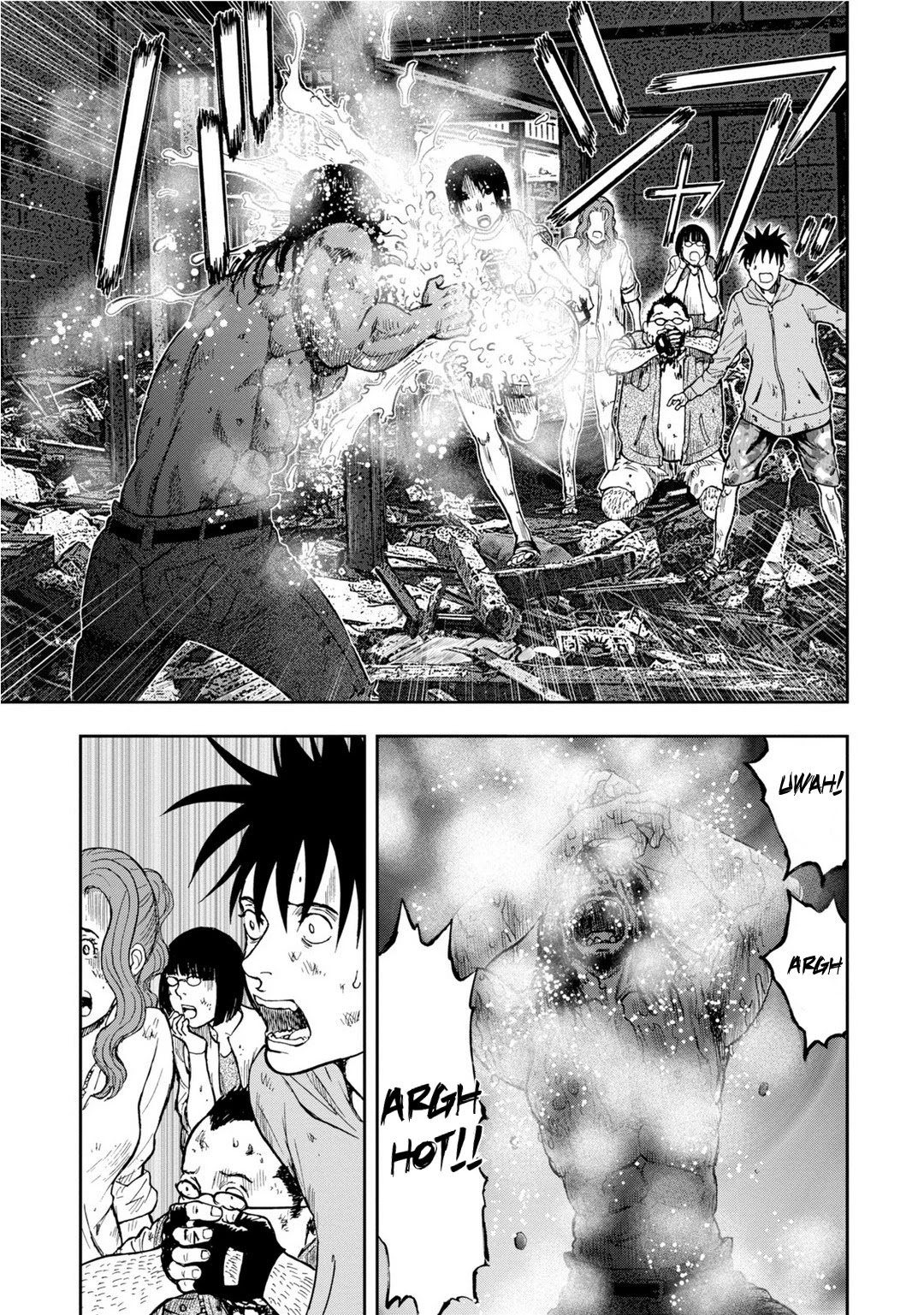 Kichikujima Chapter 6 - Page 8