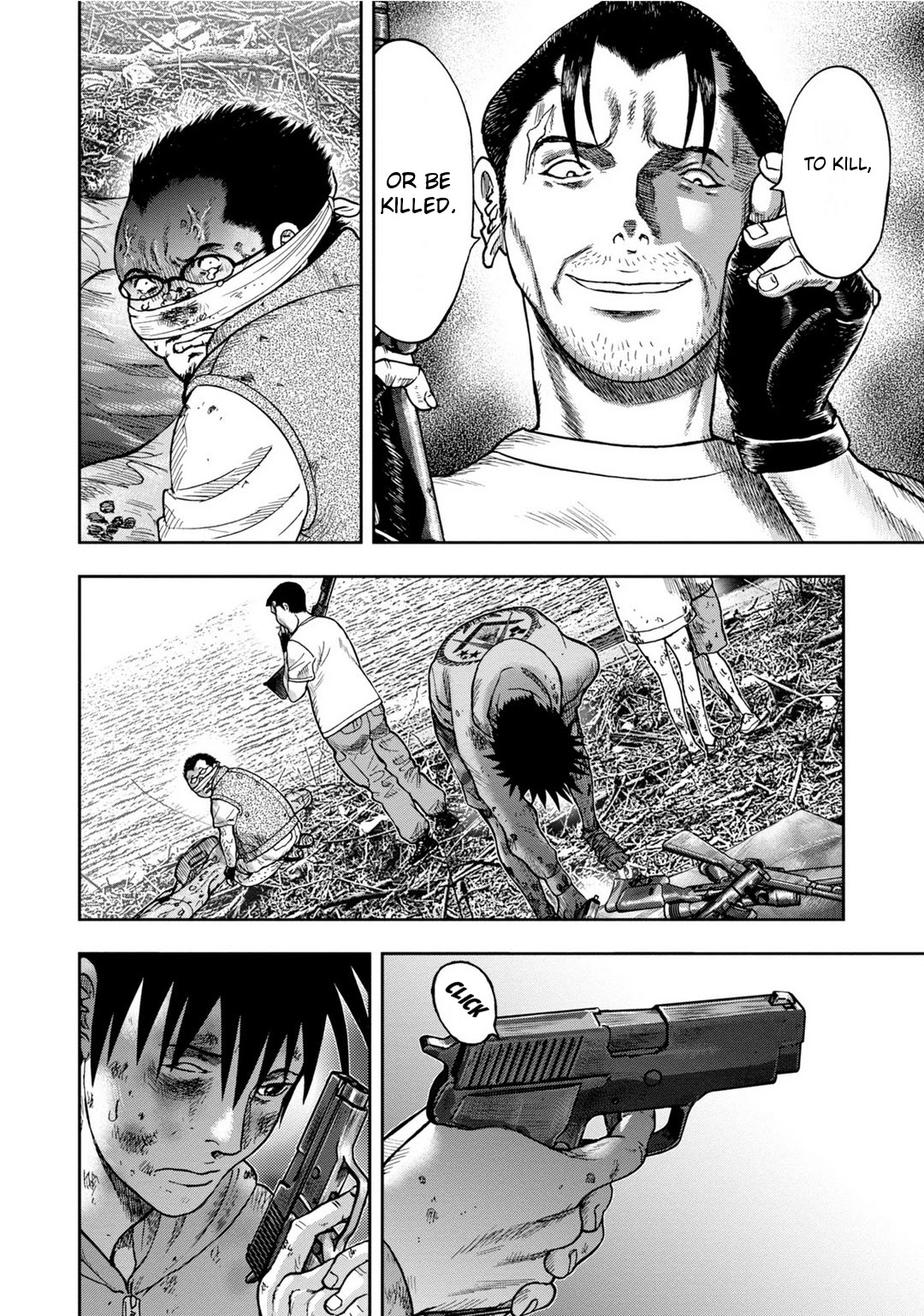 Kichikujima Chapter 8 - Page 24