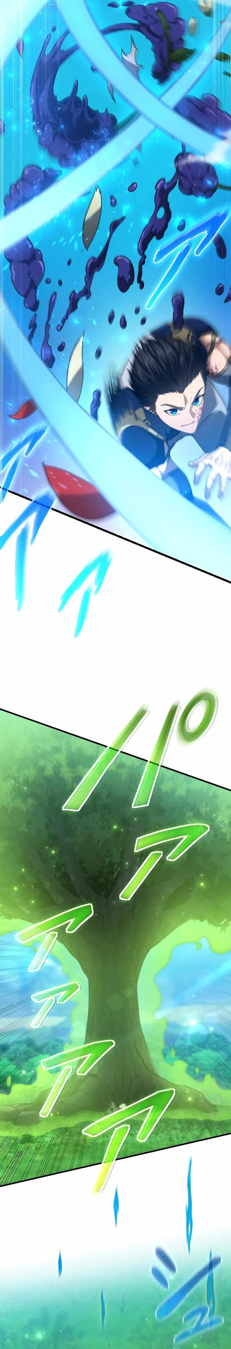 Regression of the Close Combat Mage Chapter 10 - Page 22