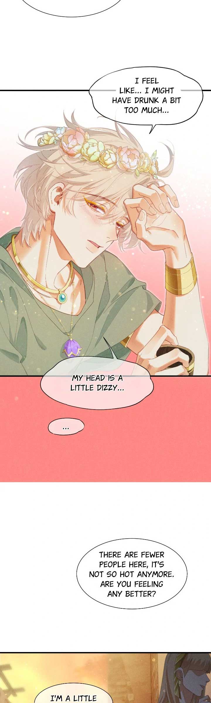 See You, My King Chapter 96 - Page 1