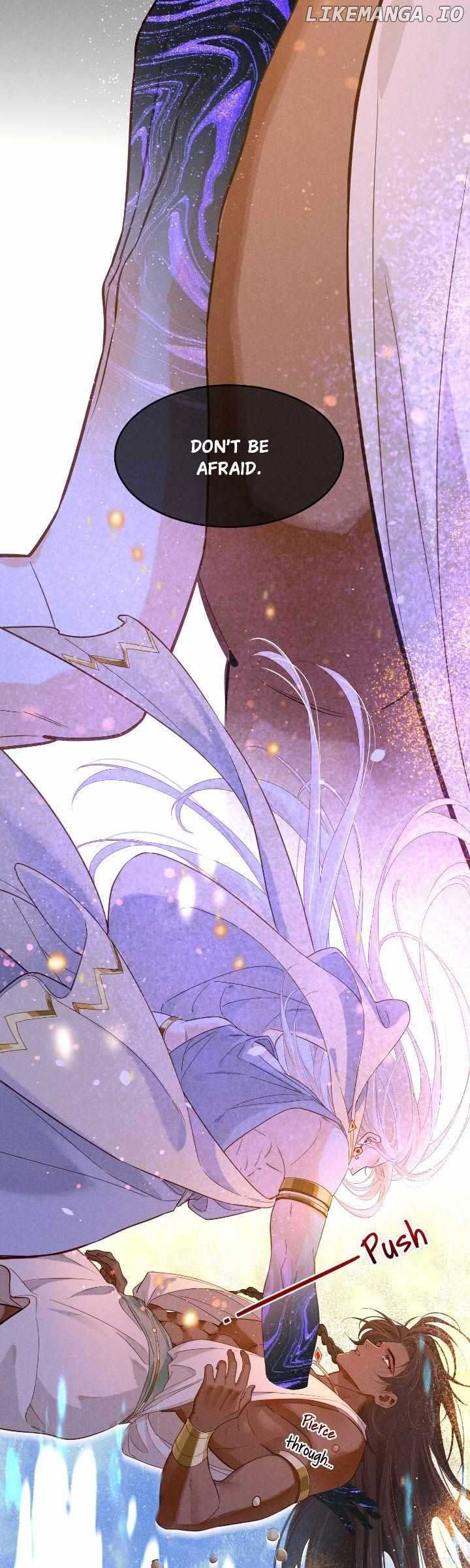 See You, My King Chapter 96 - Page 10